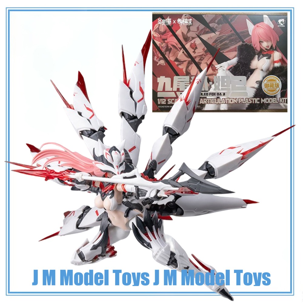 【JM】100% Oryginalny, dostępny  – Anime Merchandise Collection recenzja i cena