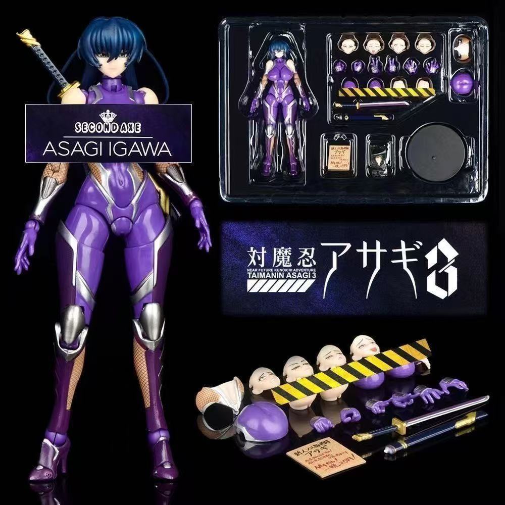 Figurka akcji Erika Kuramoto,  – Good Smile Company Figma recenzja i cena