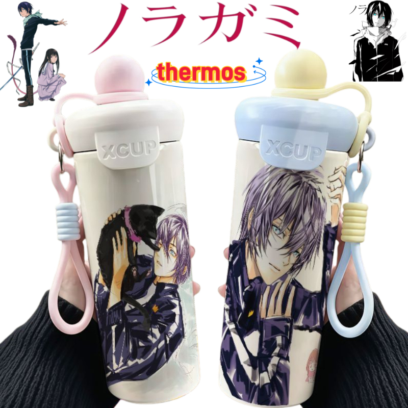 Anime Merchandise Mugs - Nowy kubek termiczny ze stali nierdzewnej