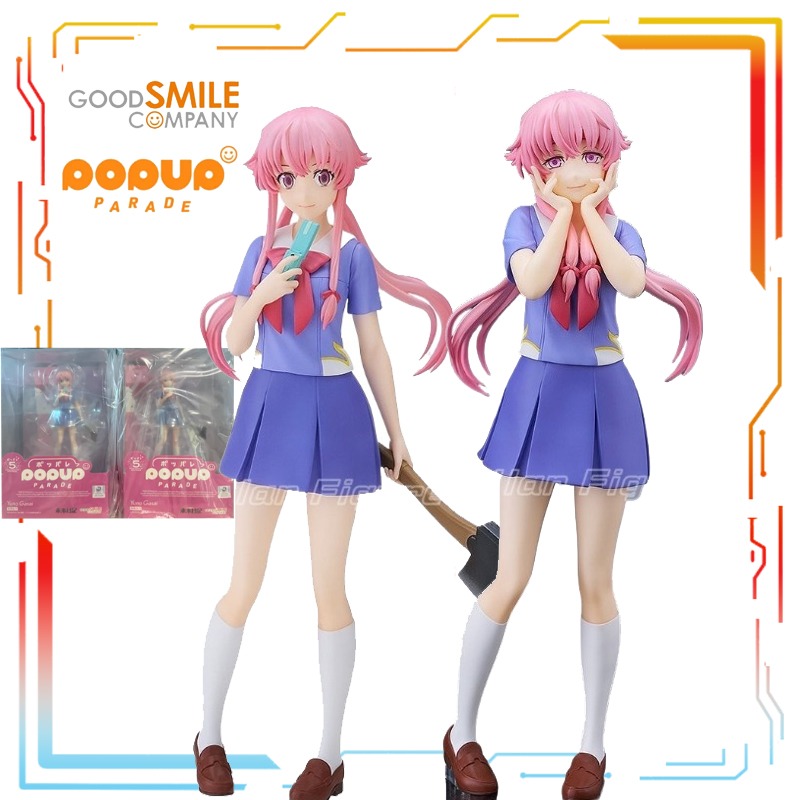 Good Smile Company Produkuje F – Good Smile Company Figma recenzja i cena