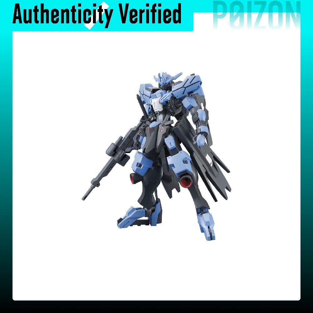 BANDAI HG 1/144 Vidar Gundam,  – Bandai Gundam Hg recenzja i cena