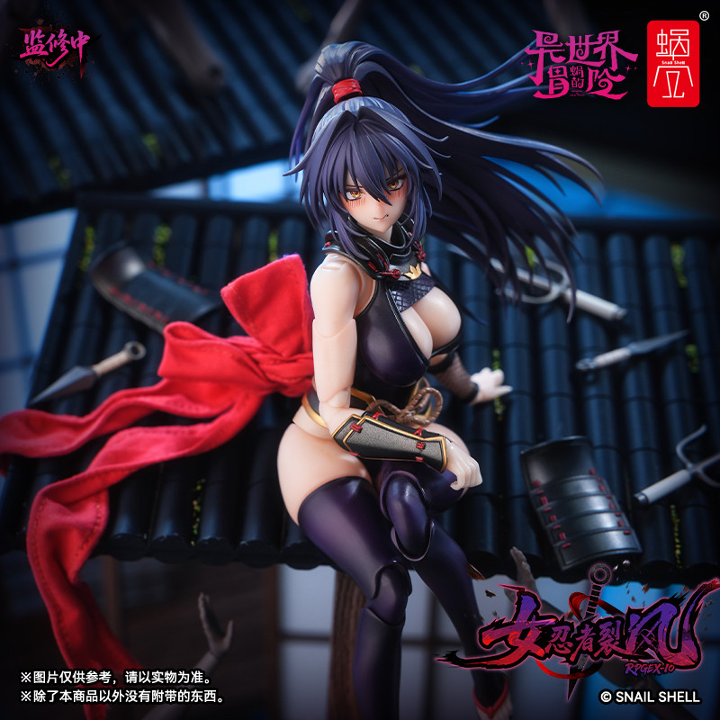 Przedsprzedaż: Figurka akcji ż – Good Smile Company Figma recenzja i cena