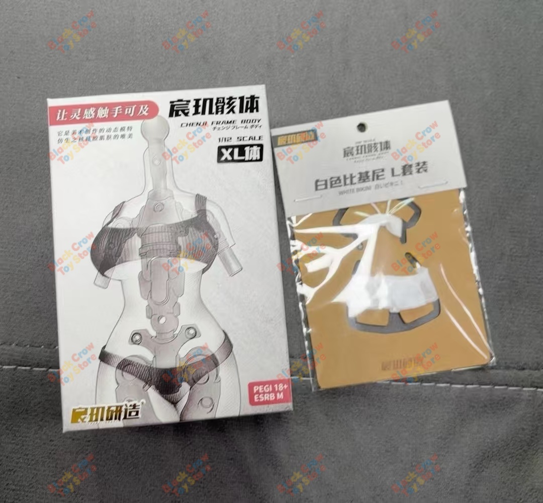 CHENJI Studio 1/12 Figurka Żoł – Good Smile Company Figma recenzja i cena