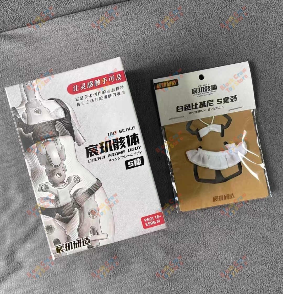 CHENJI Studio 1/12 Figurka Żoł – Good Smile Company Figma recenzja i cena