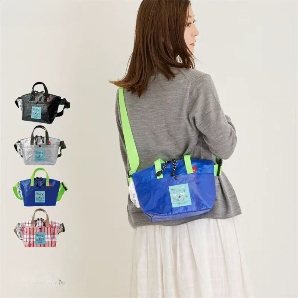 Torba na ramię Ins Snoopy Wove – Anime Merchandise In Japanese recenzja i cena